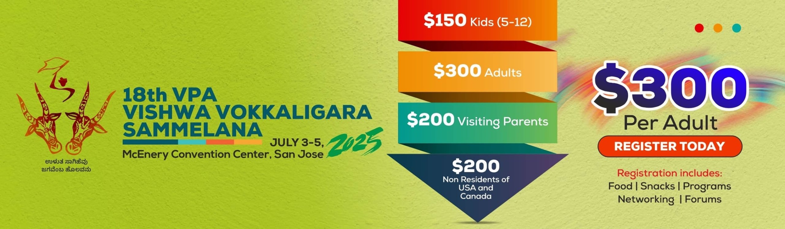 Early Bird Registration ends on Jan 15, 2025