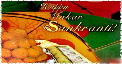 Makar Sankranti — VPA SOUTH