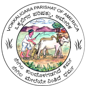 VPA — Vokkaligara Parishat of America emblem